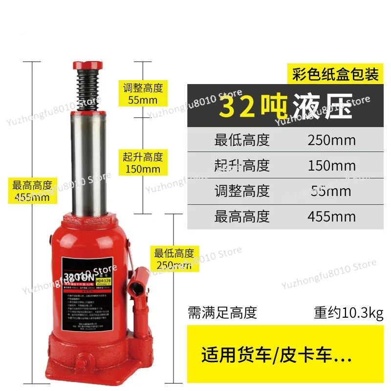 Wytrzymały pionowy hydrauliczn – Hydraulic Car Lift recenzja i cena