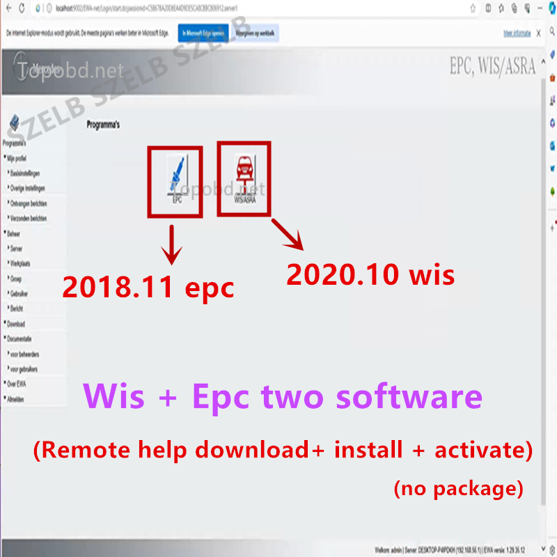 Najnowszy pakiet oprogramowani – Auto Repair Shop Software recenzja i cena