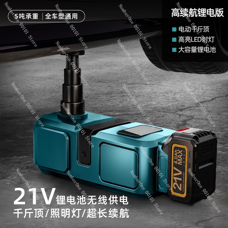 Elektryczny podnośnik hydrauli – Hydraulic Car Lift recenzja i cena